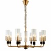 Люстра Rivoli Gunda 2009-208 8 * Е14 40 Вт хрусталь классика