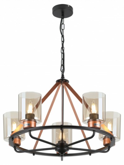 Люстра Rivoli Lilo 2139-205 5 * Е27 40 Вт классика