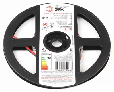 Лента светодиодная LS2835-60LED-IP20-WW-eco-3m