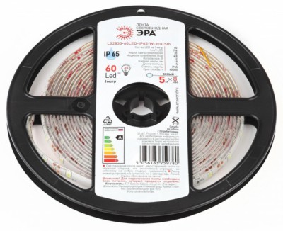 Лента светодиодная LS2835-60LED-IP65-W-eco-5m