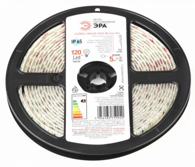Лента светодиодная LS2835-9,6-120-12-6500K-IP65-1 year-5m
