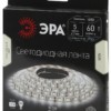 Лента светодиодная LS5050-14,4-60-12-2700K-IP65-1 year-5m