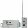 ЭРА Контроллер для свет. ленты RGBcontroller-12/24V-180W/288W