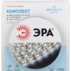 ЭРА Комплект светодиодной ленты 2835kit-4,8-60-12-IP65-6500-5m