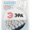 ЭРА Комплект светодиодной ленты 2835move-4,8-30-12-6500-1,2m