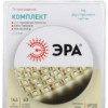 ЭРА Комплект светодиодной ленты 5050kit-14,4-60-12-IP20-2700-5m