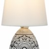 Настольная лампа Rivoli Debora 7045-502 1 * Е14 40 Вт керамика черная с абажуром