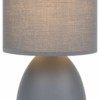 Настольная лампа Rivoli Nadine 7042-501 1 * Е14 40 Вт керамика серая с абажуром