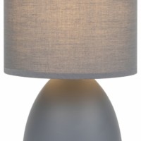 Настольная лампа Rivoli Nadine 7042-501 1 * Е14 40 Вт керамика серая с абажуром