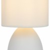Настольная лампа Rivoli Nadine 7042-502 1 * Е14 40 Вт керамика белая с абажуром