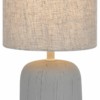 Настольная лампа Rivoli Ramona 7041-502 1 * Е14 40 Вт керамика серая с абажуром
