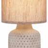 Настольная лампа Rivoli Sabrina D7043-501 1 * Е14 40 Вт керамика коричневая с абажуром