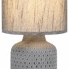 Настольная лампа Rivoli Sabrina D7043-502 1 * Е14 40 Вт керамика черная с абажуром