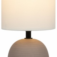 Настольная лампа Rivoli Sheron 7044-503 1 * Е14 40 Вт керамика коричневая с абажуром