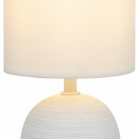 Настольная лампа Rivoli Sheron 7044-502 1 * Е14 40 Вт керамика белая с абажуром