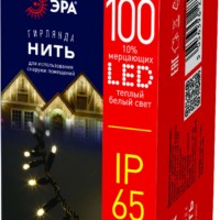 Светодиодная новогодняя гирлянда ЭРА ERAPS-NK10 нить 10 м тёплый свет 100 LED