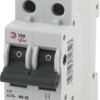 Выключатель нагрузки ЭРА PRO NO-902-165 ВН-32 2P 125A