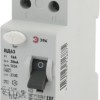 УЗО ЭРА NO-902-128 ВД63 2Р 50А 30мА
