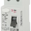 УЗО ЭРА PRO NO-902-151 ВД1-63S 1P+N 50А 100мА