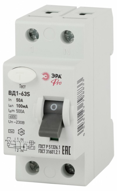 УЗО ЭРА PRO NO-902-151 ВД1-63S 1P+N 50А 100мА