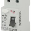 УЗО ЭРА PRO NO-902-152 ВД1-63S 1P+N 63А 100мА