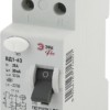 УЗО ЭРА PRO NO-902-27 ВД1-63 2P 32А 30мА
