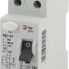 УЗО ЭРА PRO NO-902-36 ВД1-63 2P 50А 100мА
