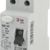 УЗО ЭРА PRO NO-902-41 ВД1-63 2P 50А 30мА