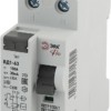 УЗО ЭРА PRO NO-902-54 ВД1-63 2P 100А 30мА