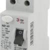 УЗО ЭРА PRO NO-902-56 ВД1-63 2P 25А 100мА