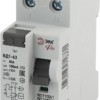УЗО ЭРА PRO NO-902-62 ВД1-63 2P 80А 100мА