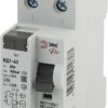 УЗО ЭРА PRO NO-902-63 ВД1-63 2P 80А 300мА