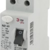 УЗО ЭРА PRO NO-902-65 ВД1-63 2P 16А 10мА