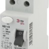 УЗО ЭРА PRO NO-902-70 ВД1-63 2P 50А 300мА