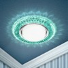 DK LD23 BL2/WH Светильник декор cо светодиодной подсветкой GX53 бирюзовый
