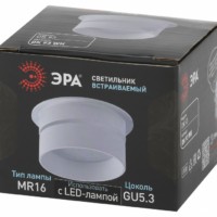 Встраиваемый светильник декоративный ЭРА DK93 WH MR16/GU5.3 белый
