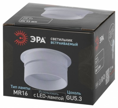 Встраиваемый светильник декоративный ЭРА DK93 WH MR16/GU5.3 белый