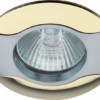 KL18 SN/G Светильник ЭРА литой “волна” MR16,12V/220V, 50W сатин никель/золото