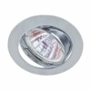 KL1A SN Светильник ЭРА литой простой пов. MR16,12V/220V, 50W сатин никель