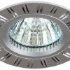 KL33 AL/SL Светильник ЭРА алюминиевый MR16,12V/220V, 50W серебро/хром