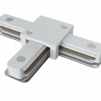 Коннектор ЭРА TR-1PA-СT-WH T-образный для однофазного шинопровода белый