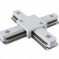 Коннектор ЭРА TR-1PA-СX-WH X-образный для однофазного шинопровода белый