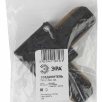 Коннектор ЭРА TR7-C 2W L BK для однофазного шинопровода угловой черный