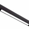 Магнитный трековый светильник ЭРА TRM20-1-30-10W3K-B для системы NOVA 30см 48V 10Вт 3000К заливающий свет черный