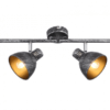 Светильник настенно-потолочный спот Rivoli Eho 7031-704 4 х E14 40 Вт поворотный