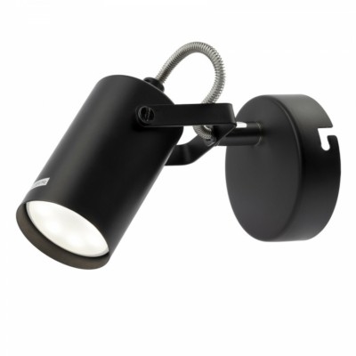 Светильник настенно-потолочный спот Rivoli Mobile 7011-401 1 x GU10 5 Вт поворотный
