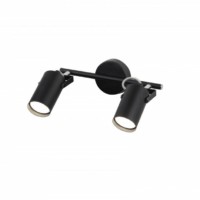 Светильник настенно-потолочный спот Rivoli Mobile 7011-702 2 x GU10 5 Вт поворотный