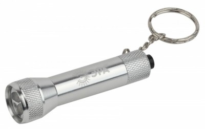 Фонарь светодиодный брелок BB-509 для ключей анодированный алюминий