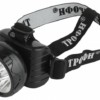 Фонарь светодиодный налобный Трофи TG9 аккумуляторный мощный яркий 2 режима черный