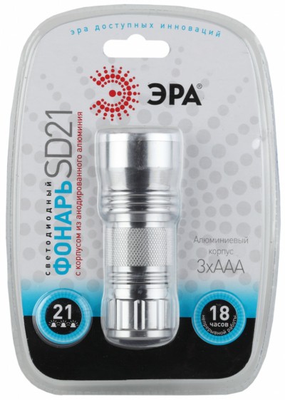 Фонарь светодиодный SD21 ручной на батарейках алюминиевый